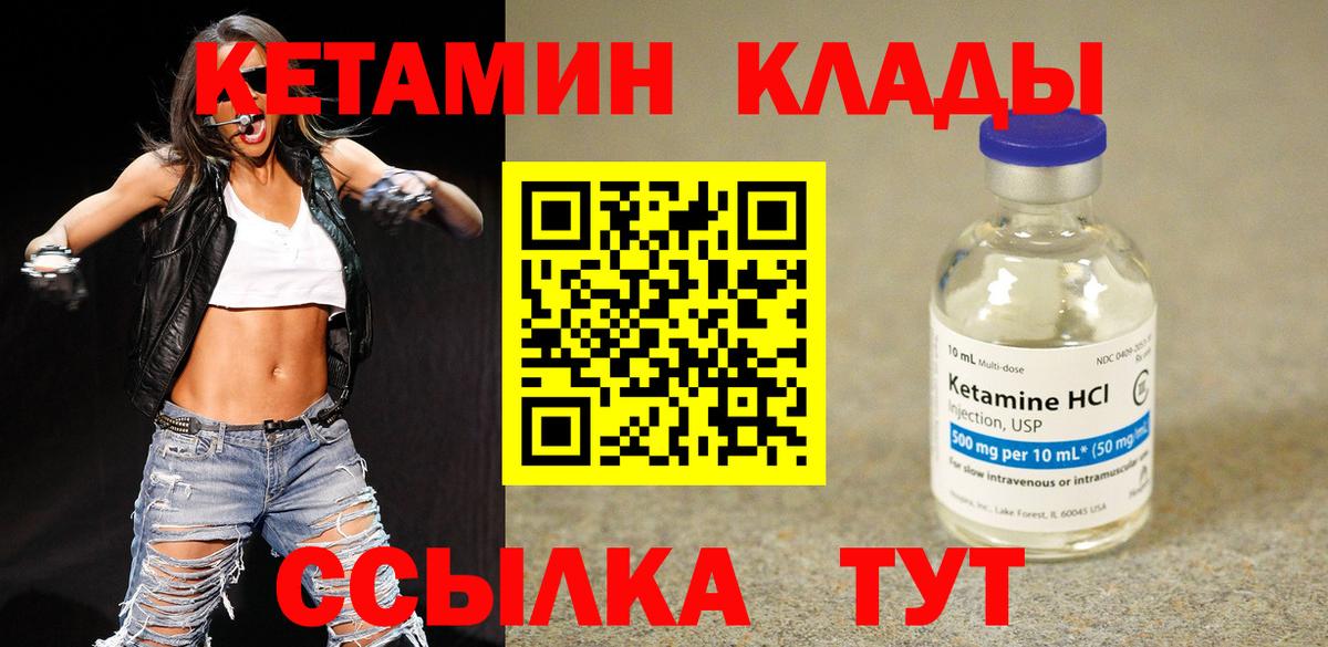 Экстази  Лянтор  LSD-25  MDMA  НБОМе  Мефедрон   Гашиш  Вход с VPN  Купить  Каннабис  ТГК 