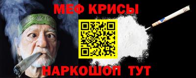 ГАЛЛЮЦИНОГЕННЫЕ ГРИБЫ Заволжье