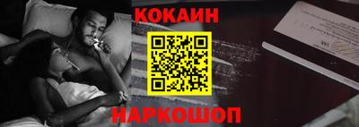 ГАЛЛЮЦИНОГЕННЫЕ ГРИБЫ Заволжье
