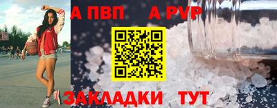 ГАЛЛЮЦИНОГЕННЫЕ ГРИБЫ Заволжье