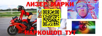 ГАЛЛЮЦИНОГЕННЫЕ ГРИБЫ Заволжье