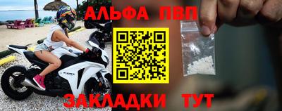 ГАЛЛЮЦИНОГЕННЫЕ ГРИБЫ Заволжье