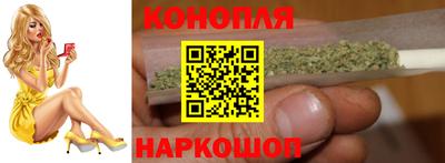 ГАЛЛЮЦИНОГЕННЫЕ ГРИБЫ Заволжье