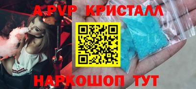 ГАЛЛЮЦИНОГЕННЫЕ ГРИБЫ Заволжье