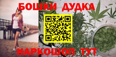 ГАЛЛЮЦИНОГЕННЫЕ ГРИБЫ Заволжье