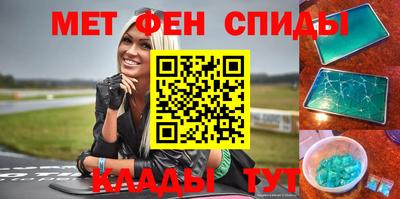 гашишное масло Жуковский