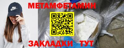 ГАЛЛЮЦИНОГЕННЫЕ ГРИБЫ Заволжье