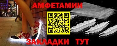 ГАЛЛЮЦИНОГЕННЫЕ ГРИБЫ Заволжье