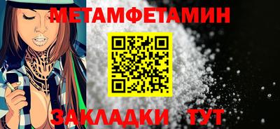 ГАЛЛЮЦИНОГЕННЫЕ ГРИБЫ Заволжье