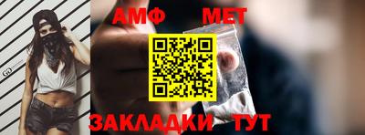 ГАЛЛЮЦИНОГЕННЫЕ ГРИБЫ Заволжье