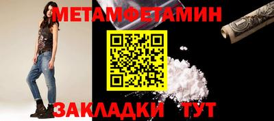 ГАЛЛЮЦИНОГЕННЫЕ ГРИБЫ Заволжье