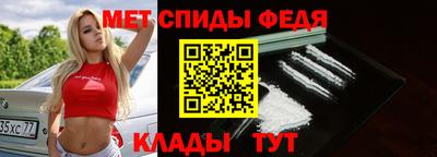 гашишное масло Жуковский