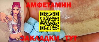 гашишное масло Жуковский