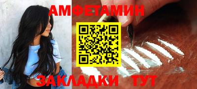 гашишное масло Жуковский