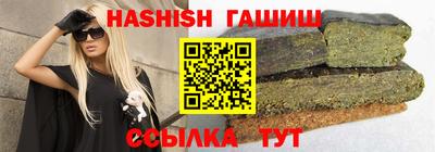 ГАЛЛЮЦИНОГЕННЫЕ ГРИБЫ Заволжье