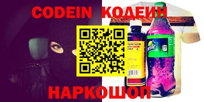 ГАЛЛЮЦИНОГЕННЫЕ ГРИБЫ Заволжье