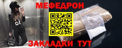 ГАЛЛЮЦИНОГЕННЫЕ ГРИБЫ Заволжье