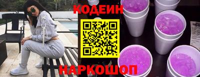 ГАЛЛЮЦИНОГЕННЫЕ ГРИБЫ Заволжье